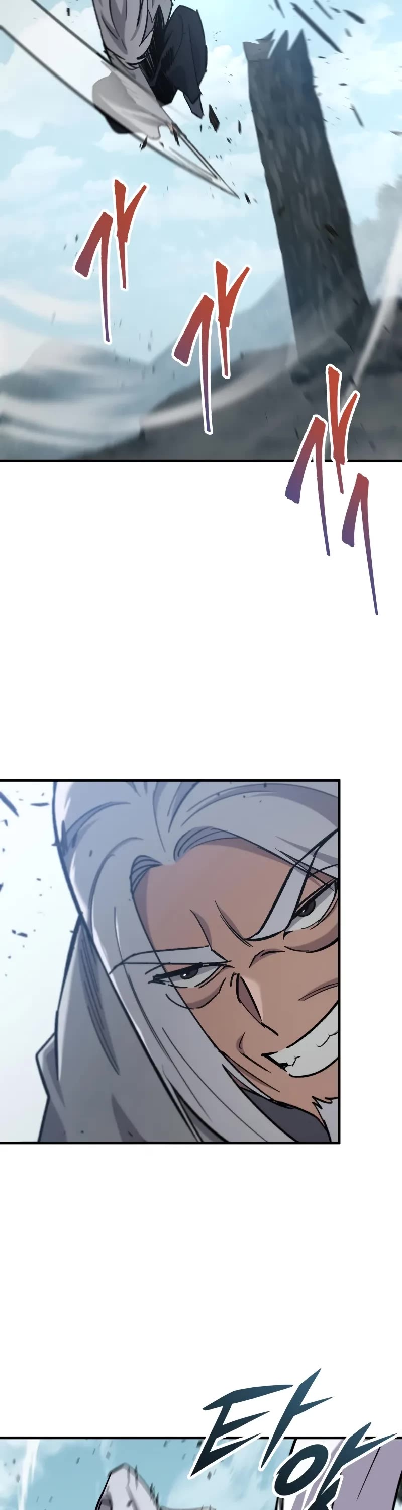 Heavenly Inquisition Sword chapter 96 page 28