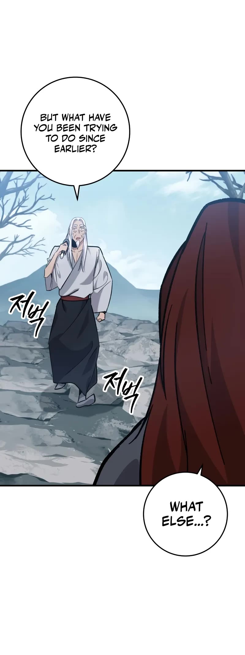 Heavenly Inquisition Sword chapter 96 page 31