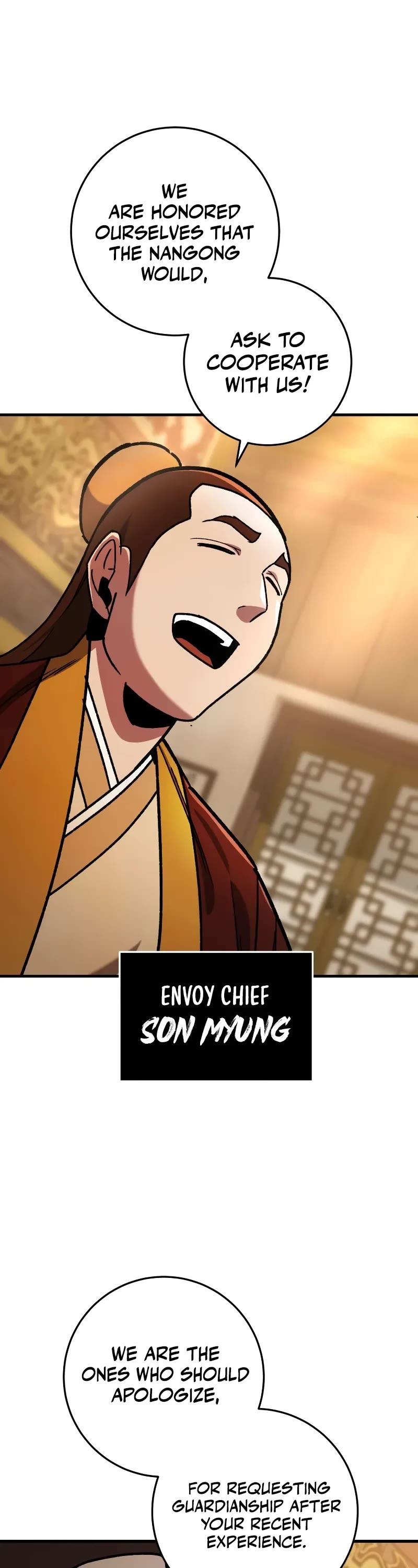 Heavenly Inquisition Sword chapter 96 page 42