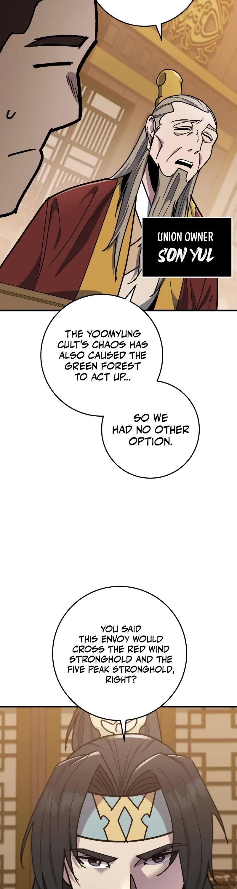 Heavenly Inquisition Sword chapter 96 page 43