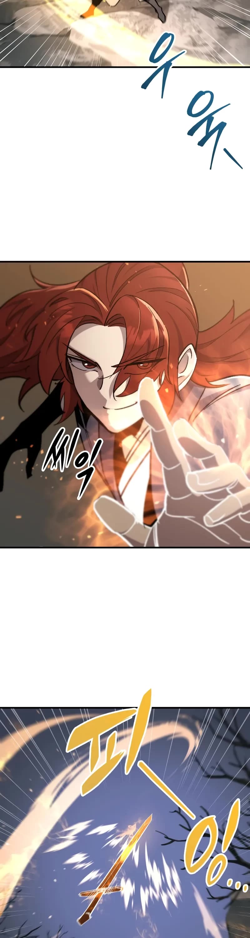 Heavenly Inquisition Sword chapter 96 page 48