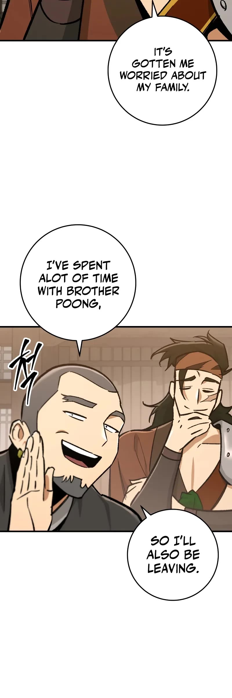 Heavenly Inquisition Sword chapter 96 page 6