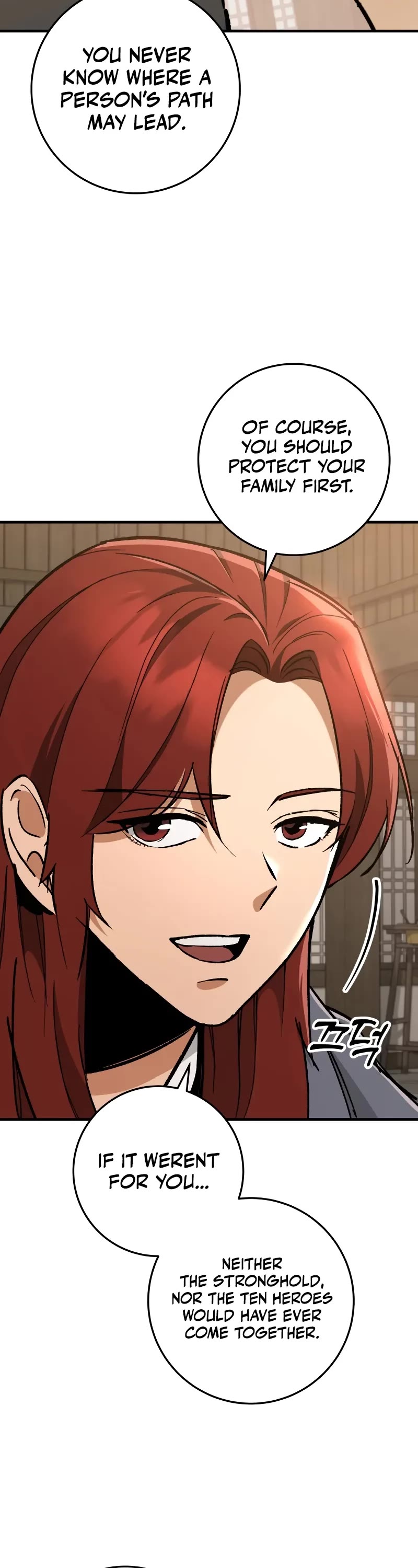 Heavenly Inquisition Sword chapter 96 page 8