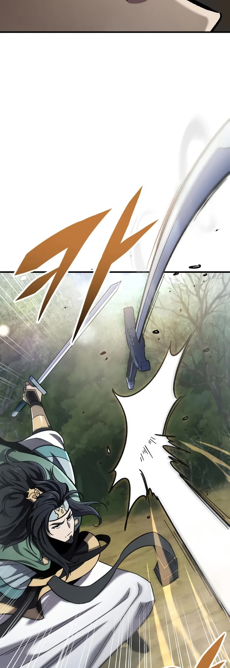 Heavenly Inquisition Sword chapter 97 page 25