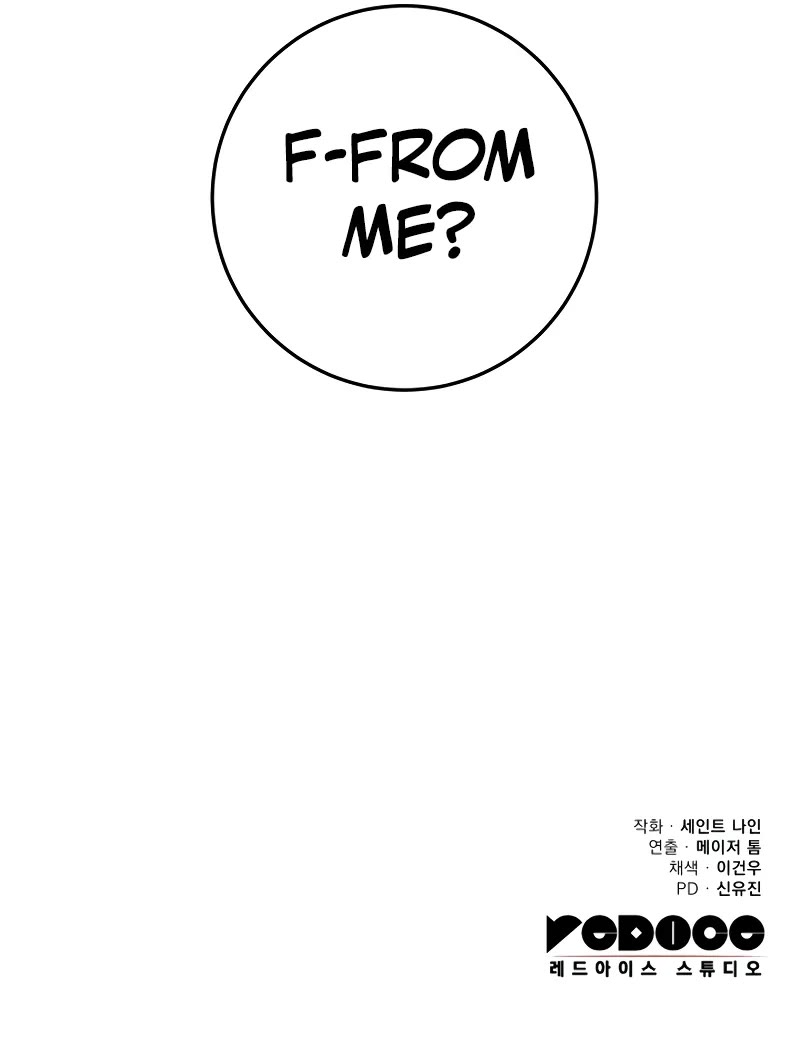 Heavenly Inquisition Sword chapter 97 page 42