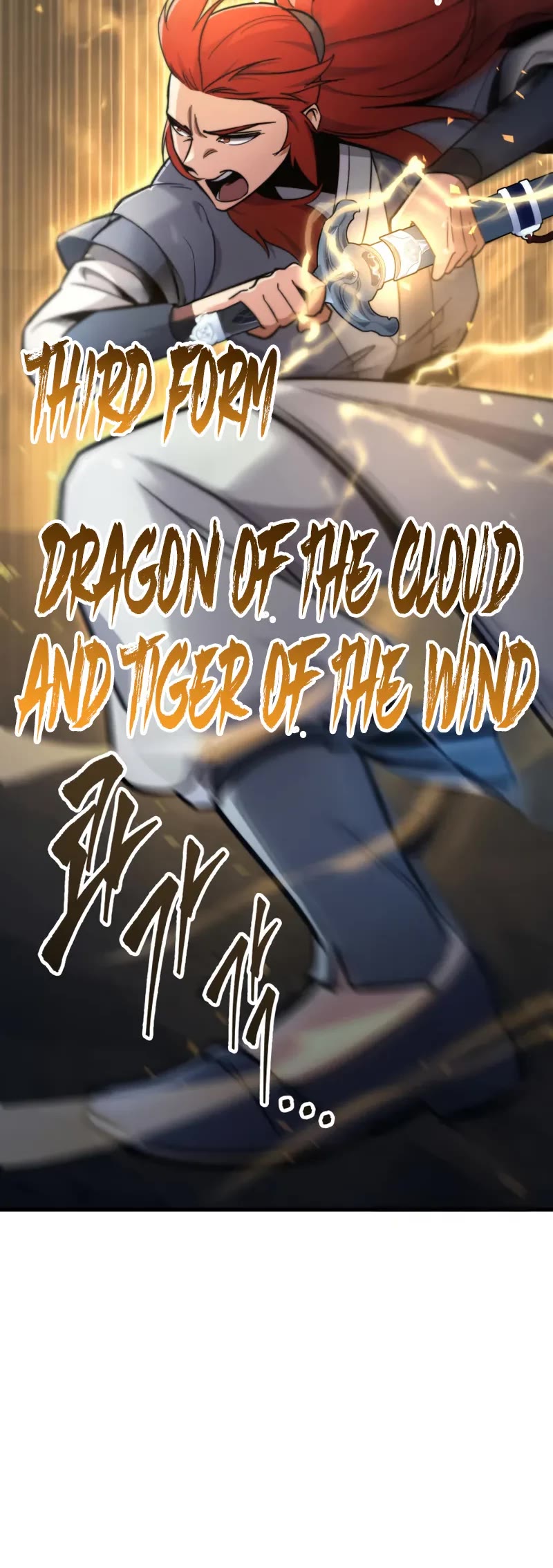 Heavenly Inquisition Sword chapter 98 page 11