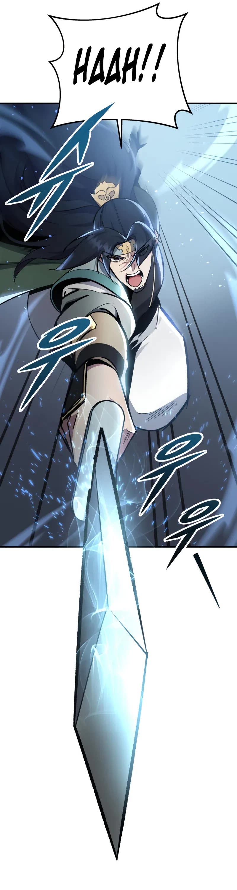 Heavenly Inquisition Sword chapter 98 page 12