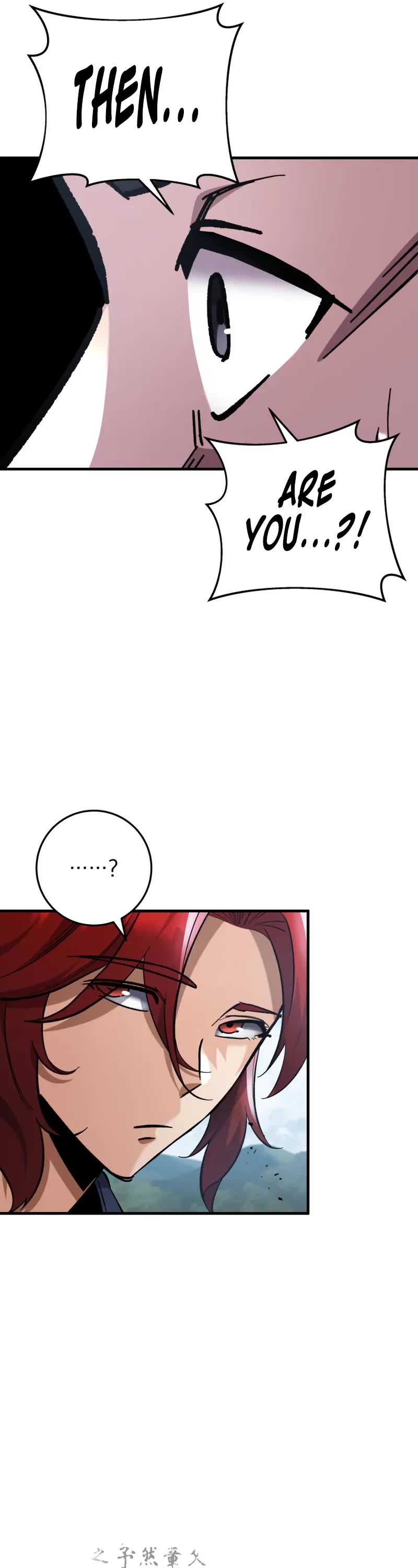 Heavenly Inquisition Sword chapter 98 page 17