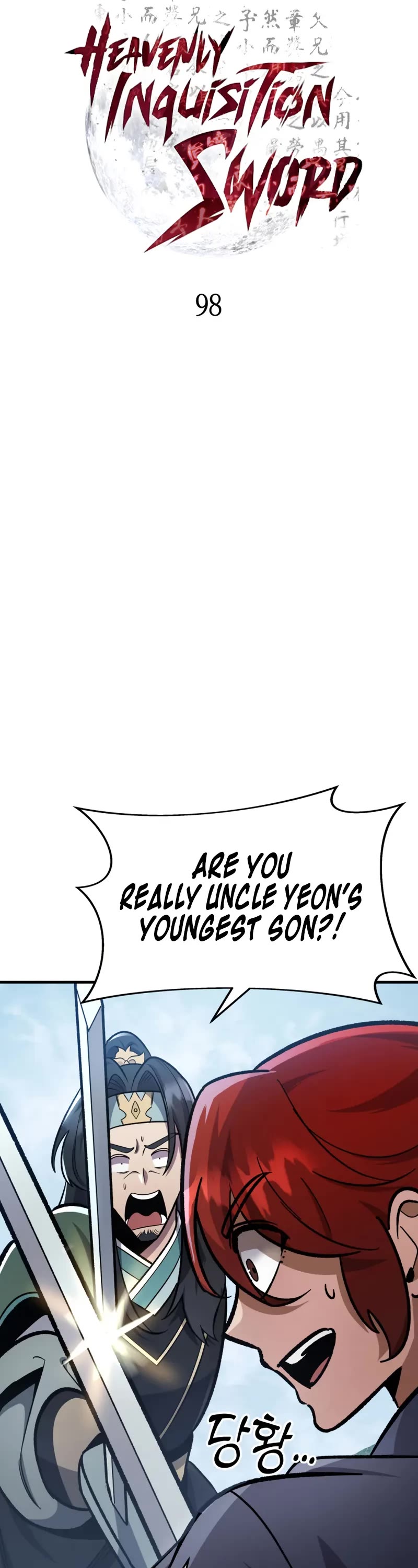 Heavenly Inquisition Sword chapter 98 page 18