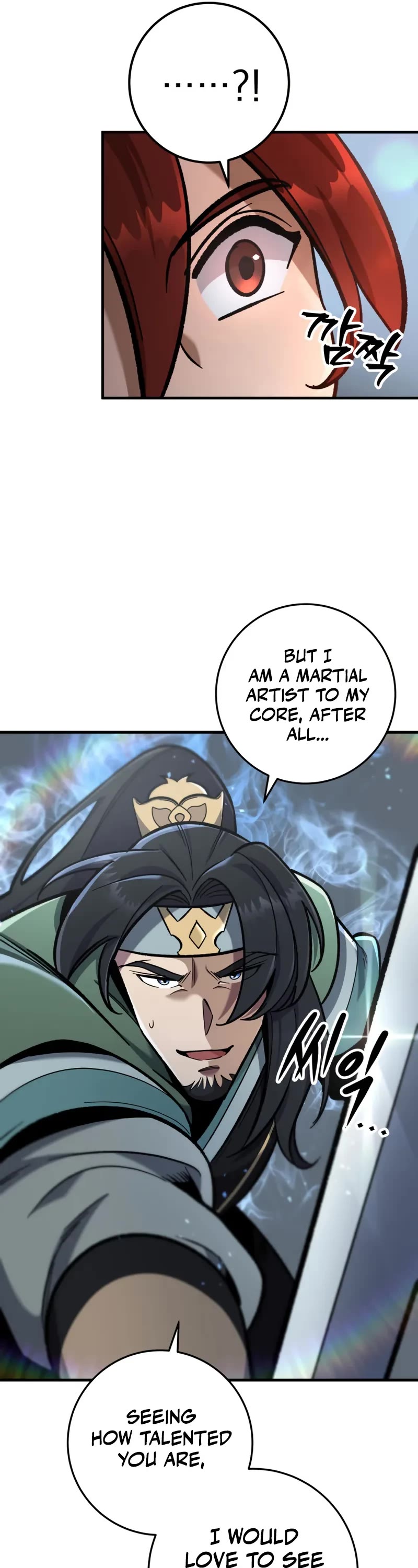 Heavenly Inquisition Sword chapter 98 page 22