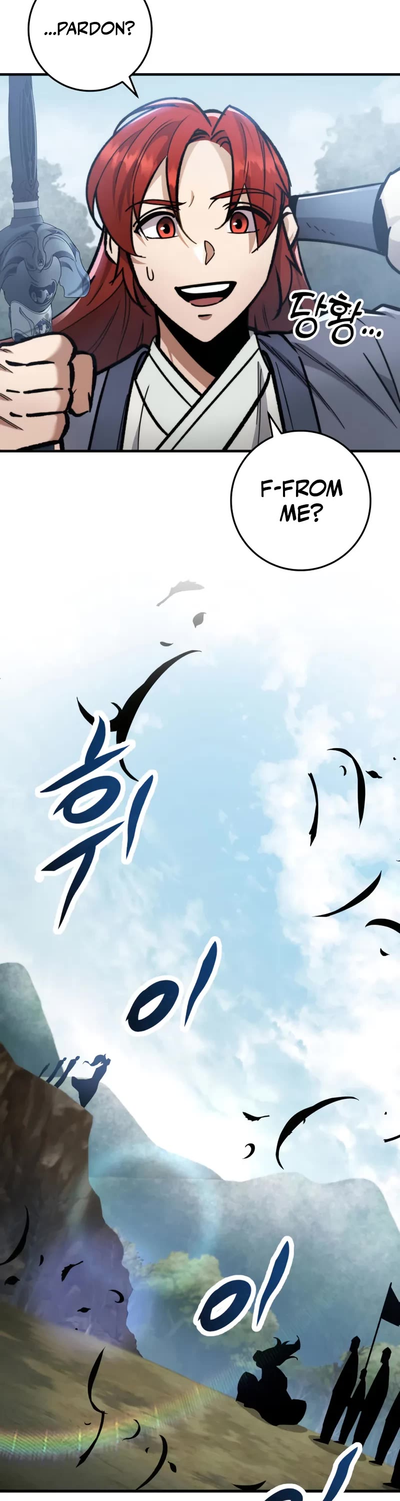 Heavenly Inquisition Sword chapter 98 page 3