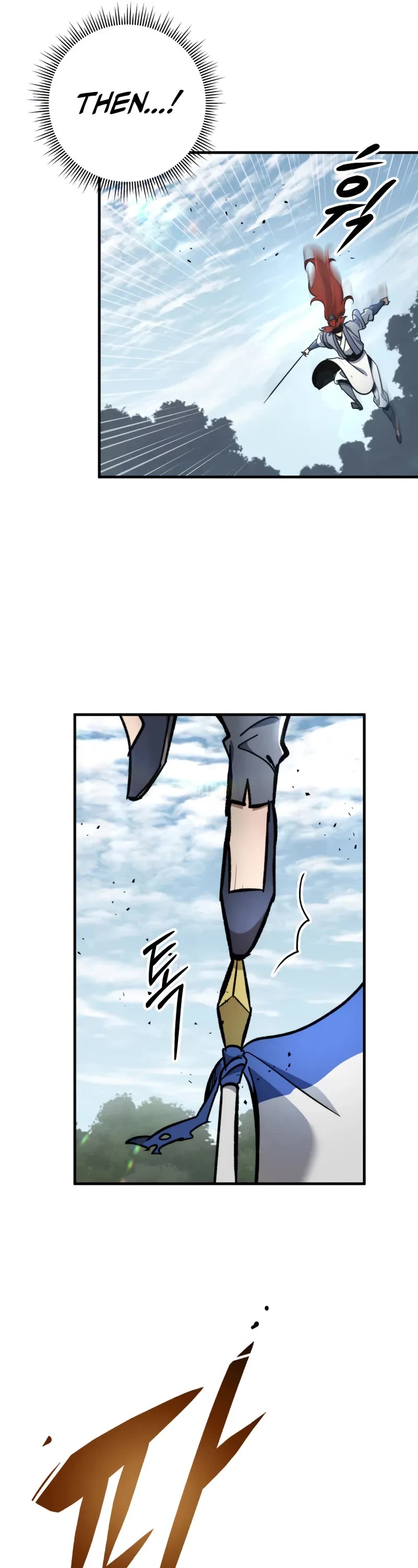 Heavenly Inquisition Sword chapter 98 page 32