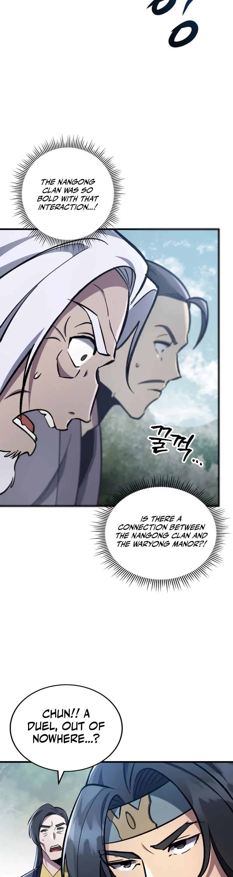 Heavenly Inquisition Sword chapter 98 page 4