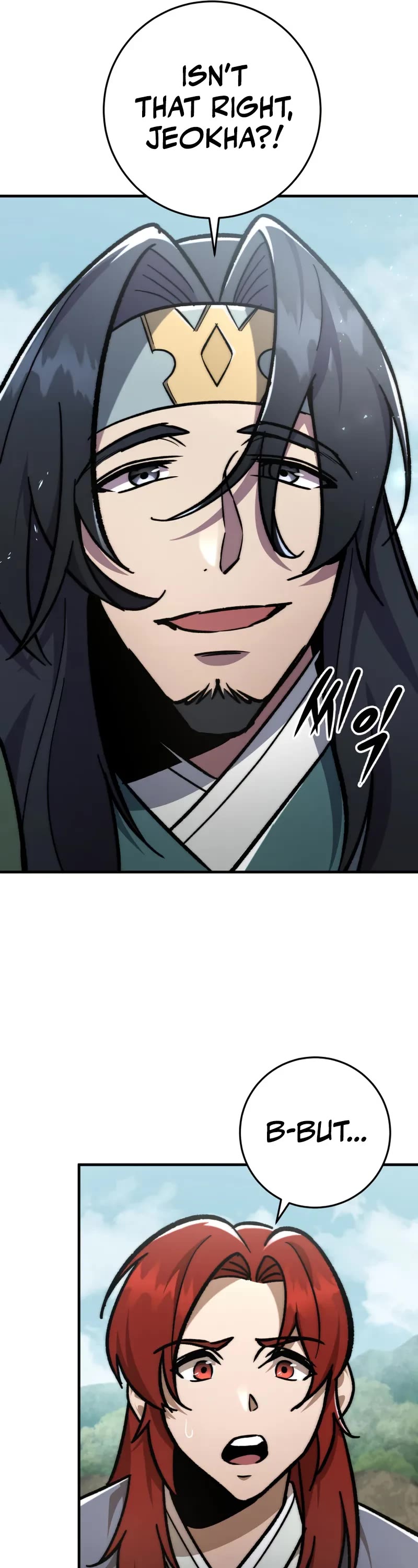 Heavenly Inquisition Sword chapter 98 page 42