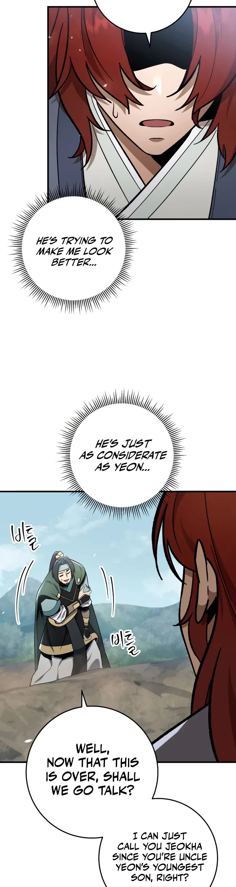 Heavenly Inquisition Sword chapter 98 page 44