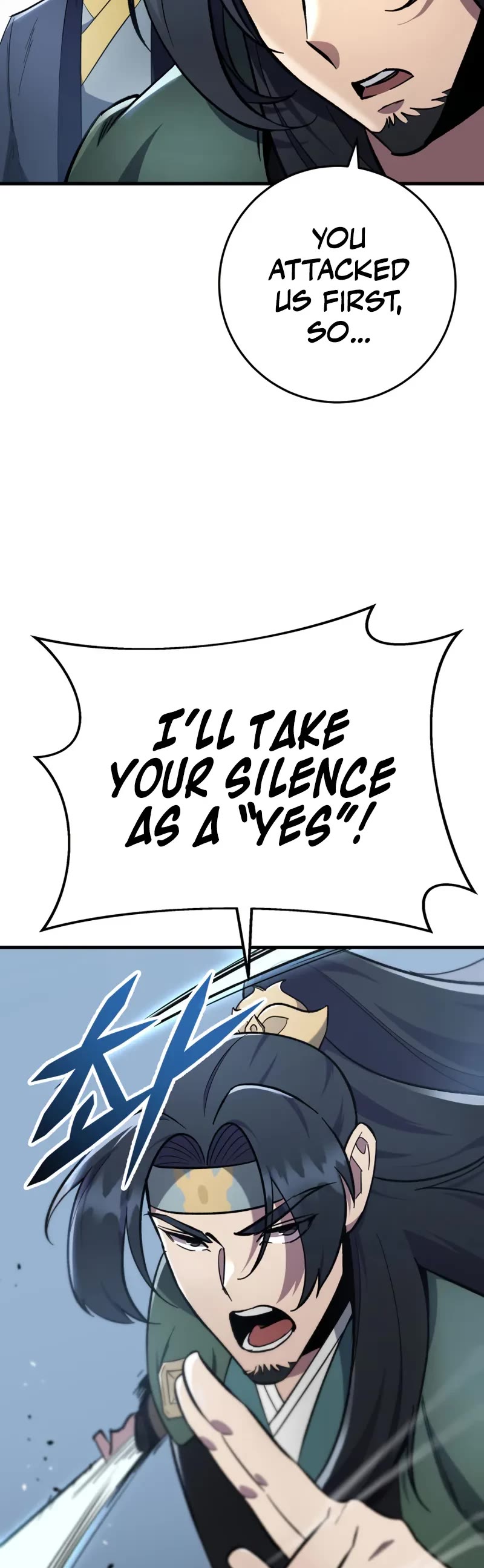 Heavenly Inquisition Sword chapter 98 page 5