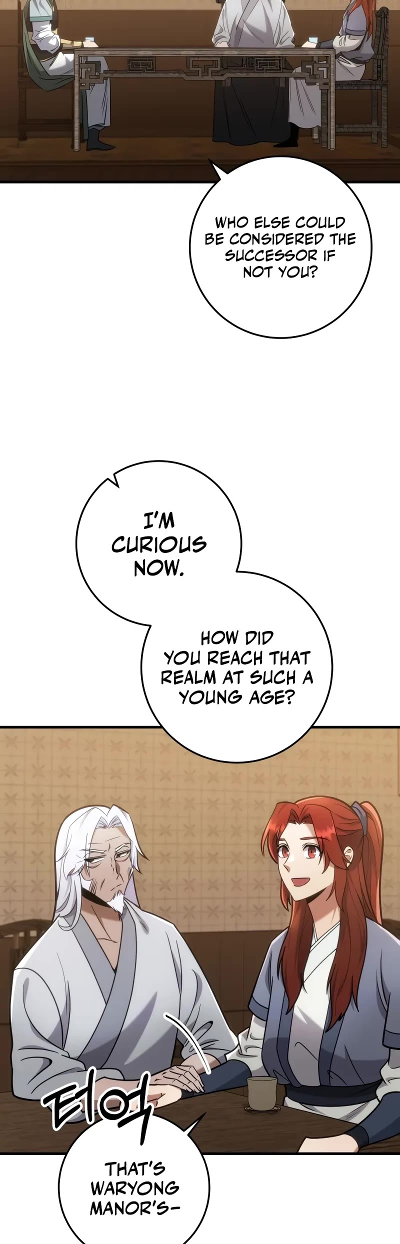 Heavenly Inquisition Sword chapter 99 page 15