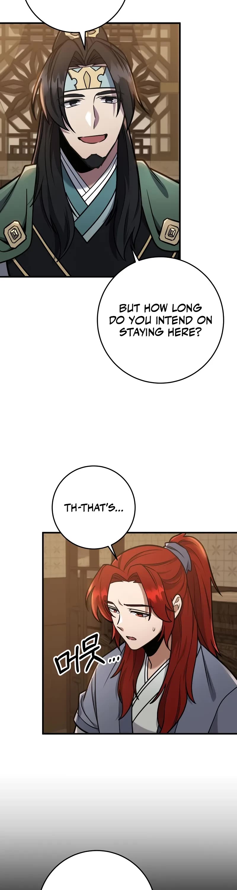 Heavenly Inquisition Sword chapter 99 page 19