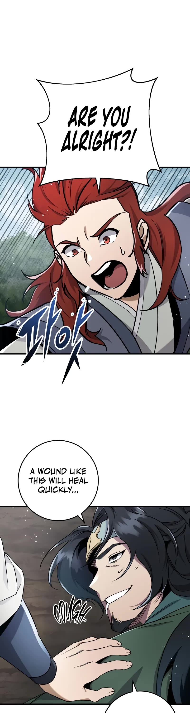 Heavenly Inquisition Sword chapter 99 page 2