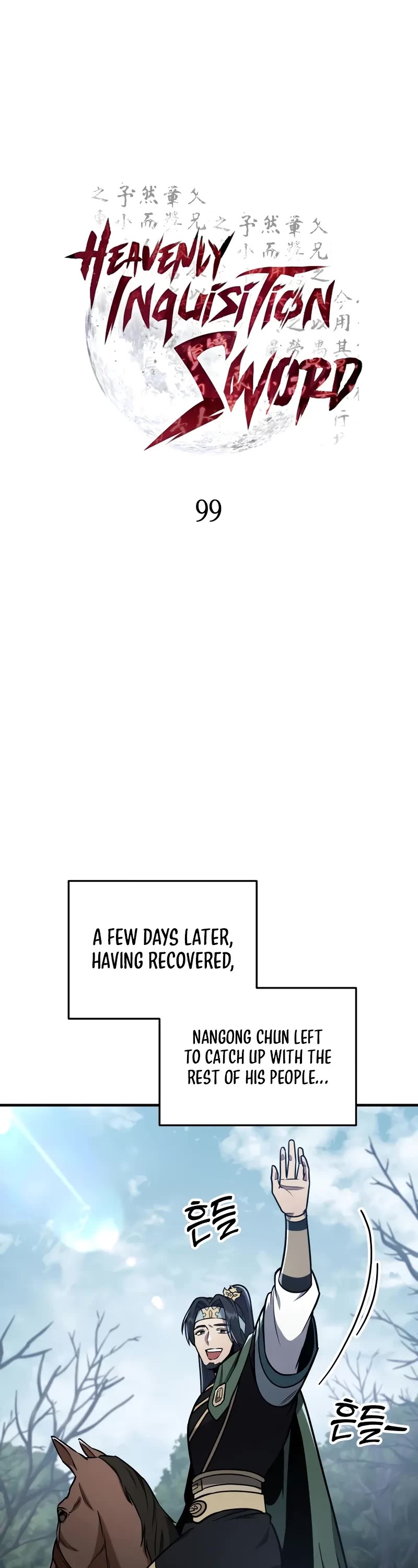 Heavenly Inquisition Sword chapter 99 page 22