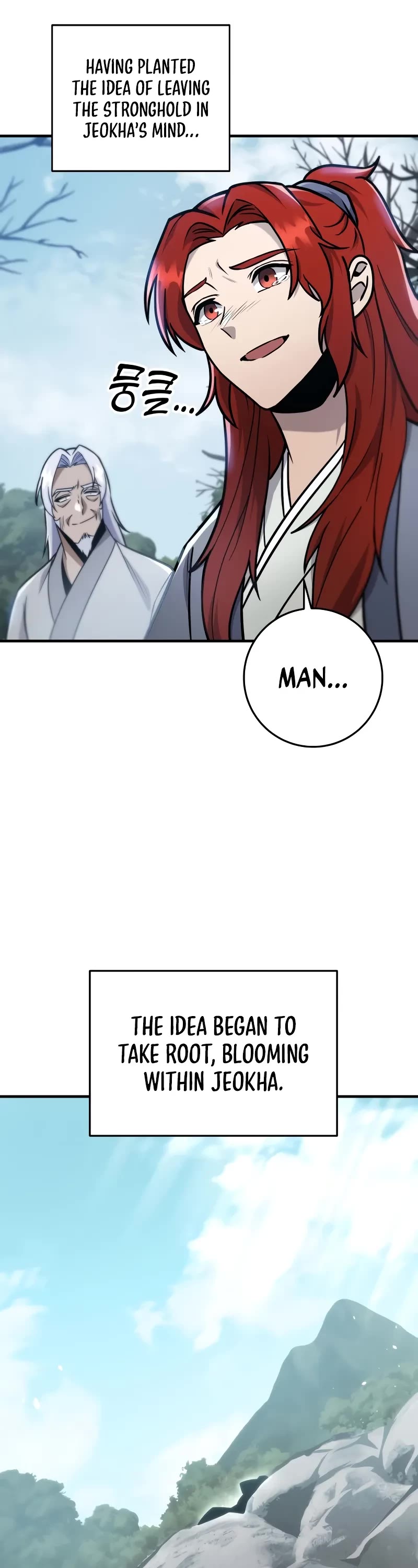 Heavenly Inquisition Sword chapter 99 page 24