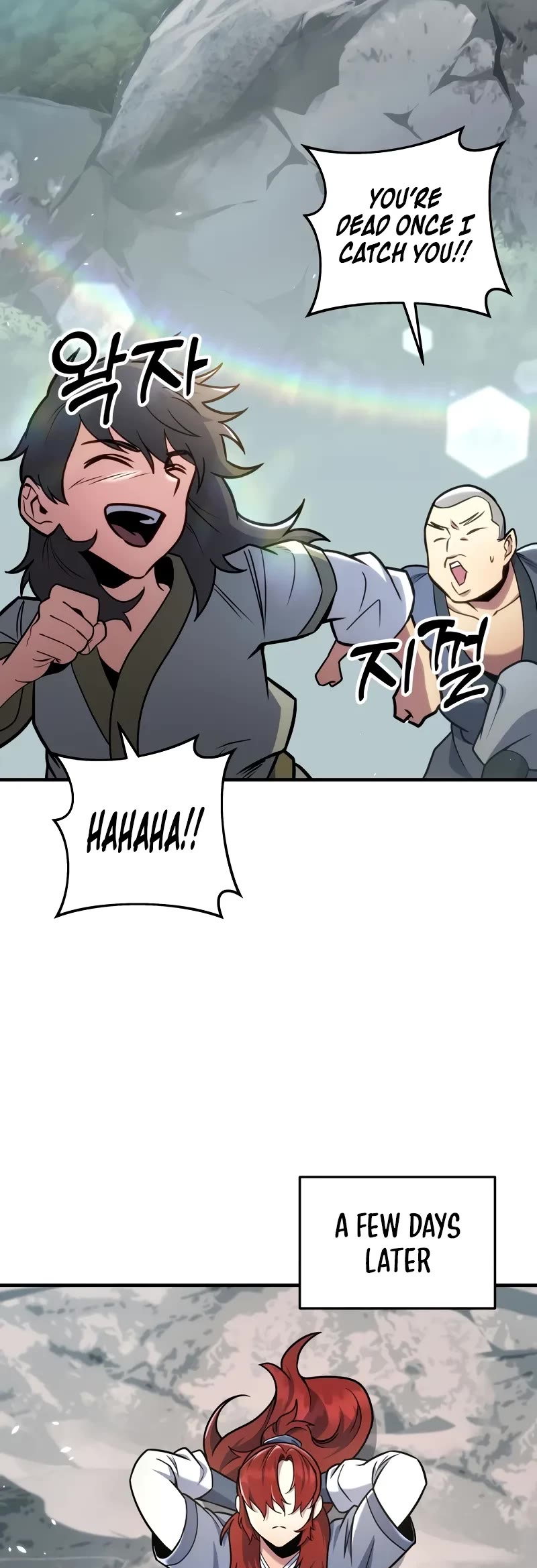 Heavenly Inquisition Sword chapter 99 page 25