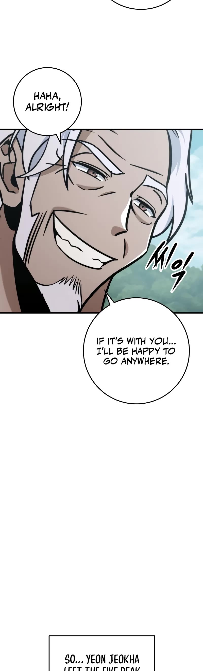 Heavenly Inquisition Sword chapter 99 page 35