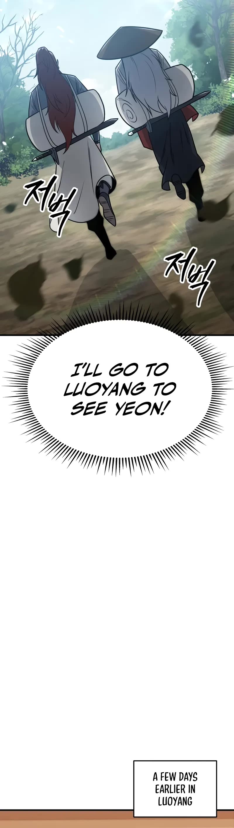 Heavenly Inquisition Sword chapter 99 page 41