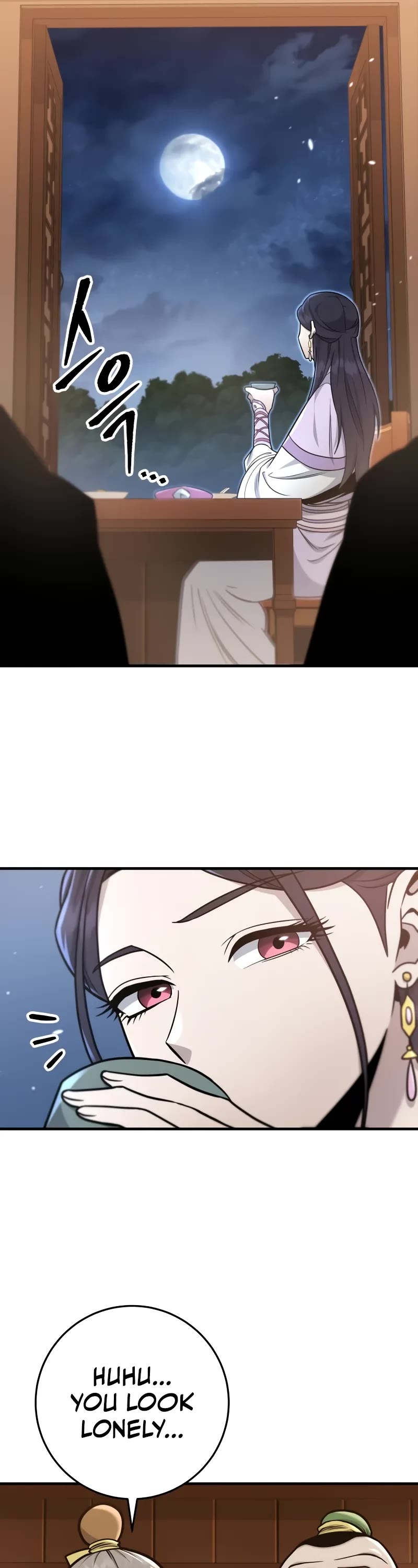 Heavenly Inquisition Sword chapter 99 page 42