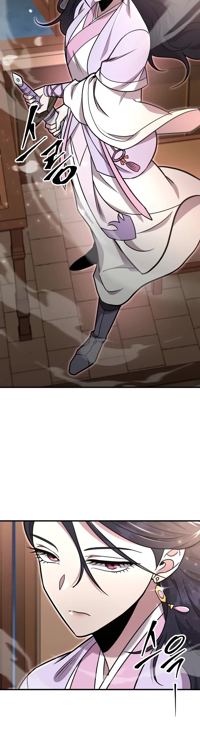 Heavenly Inquisition Sword chapter 99 page 45