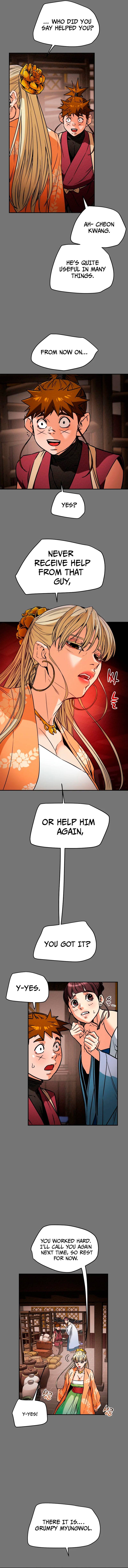 Heavenly Moon chapter 12 page 15