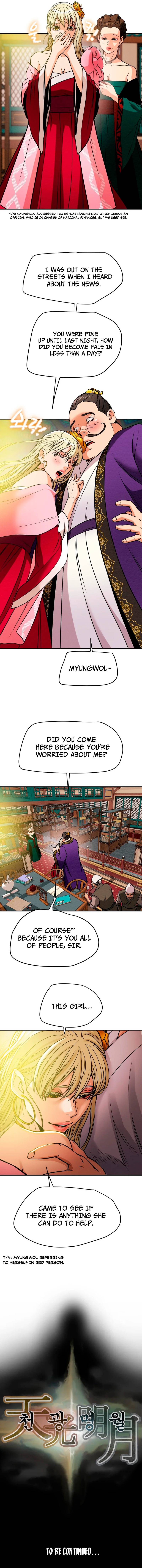 Heavenly Moon chapter 12 page 18