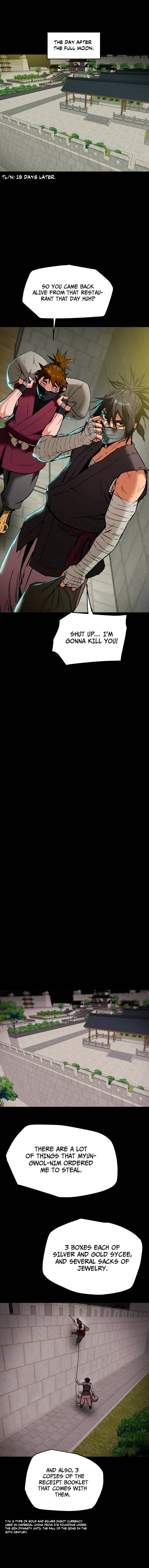 Heavenly Moon chapter 12 page 2