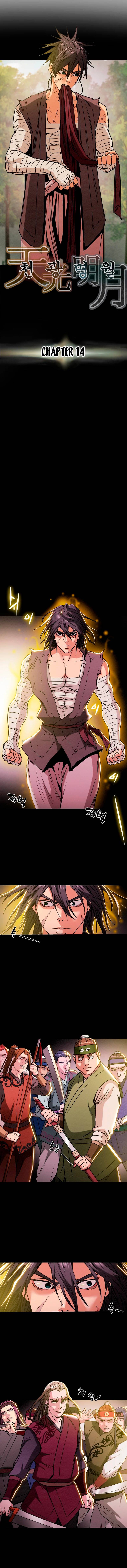 Heavenly Moon chapter 14 page 6