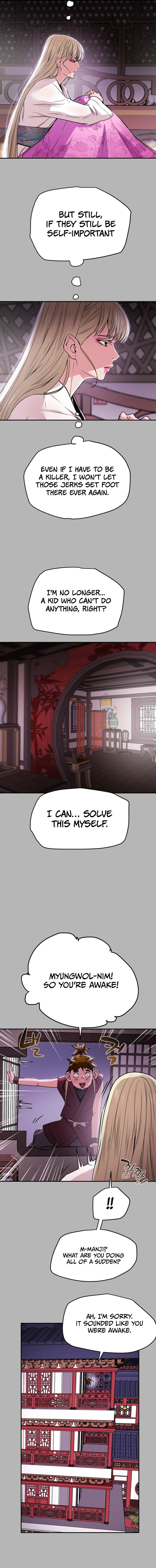 Heavenly Moon chapter 15 page 17