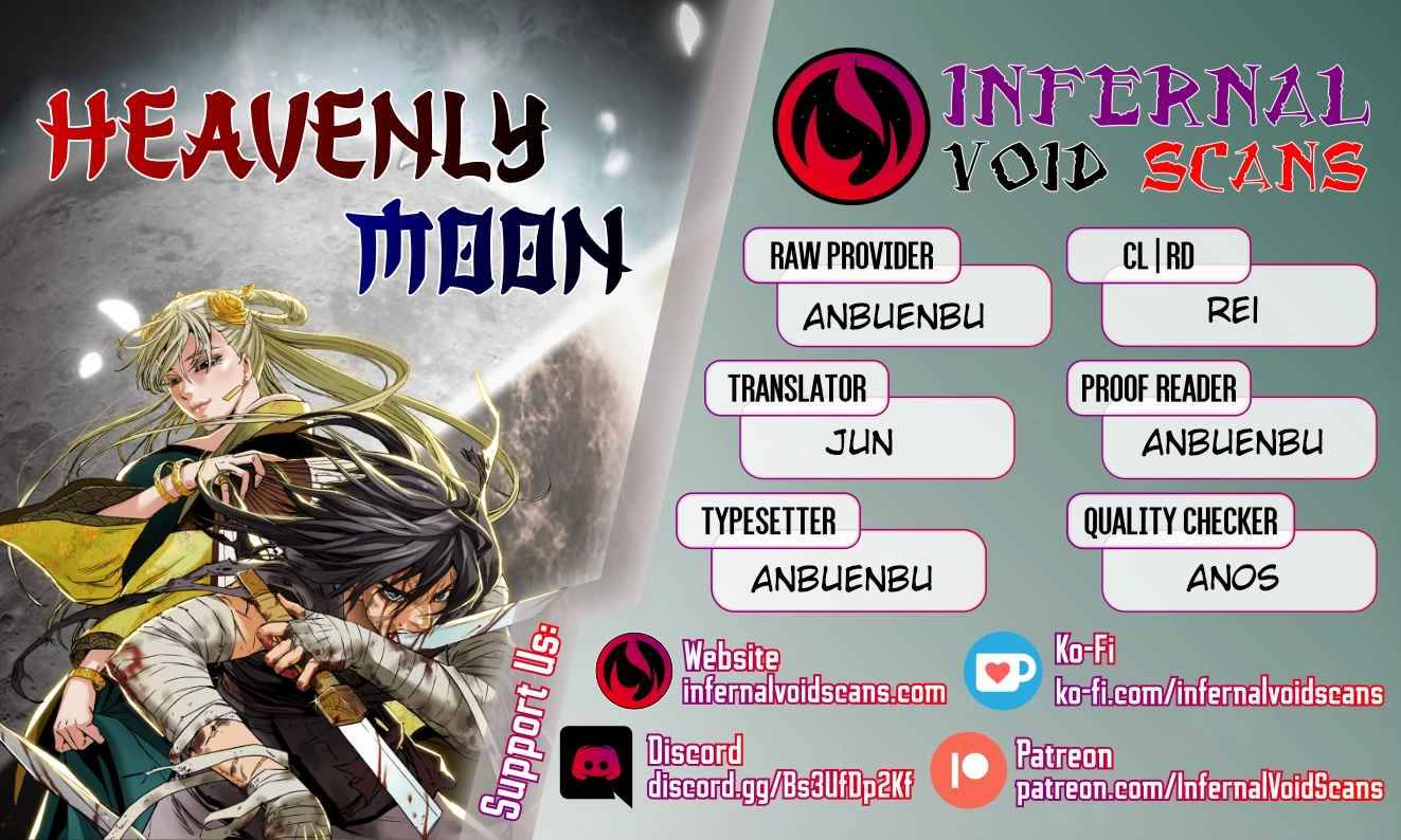 Heavenly Moon chapter 6 page 1