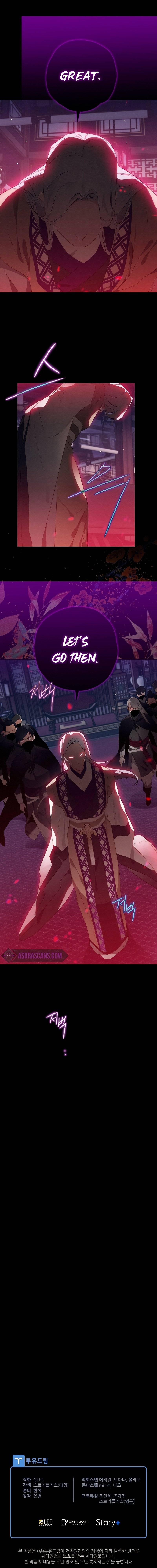 Heavenly Sword’s Grand Saga chapter 13 page 14