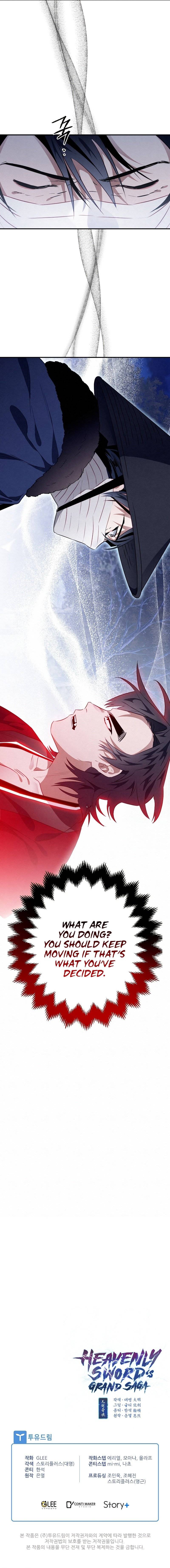 Heavenly Sword’s Grand Saga chapter 14 page 15