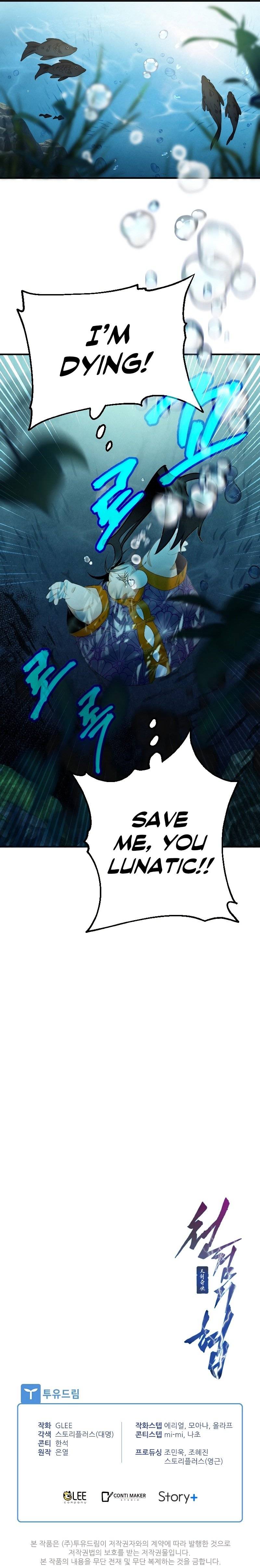 Heavenly Sword’s Grand Saga chapter 2 page 16