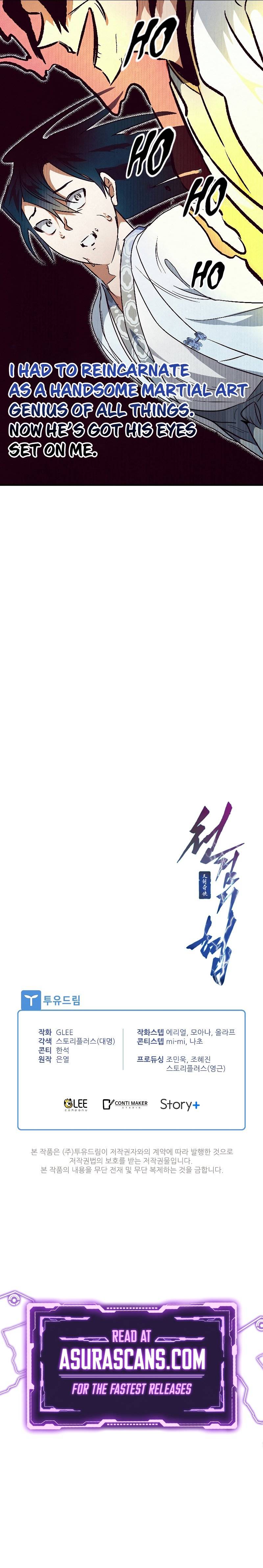 Heavenly Sword’s Grand Saga chapter 23 page 13