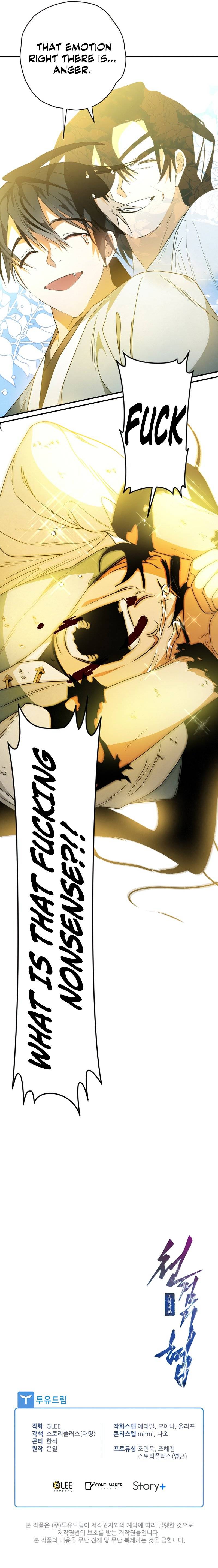 Heavenly Sword’s Grand Saga chapter 25 page 14