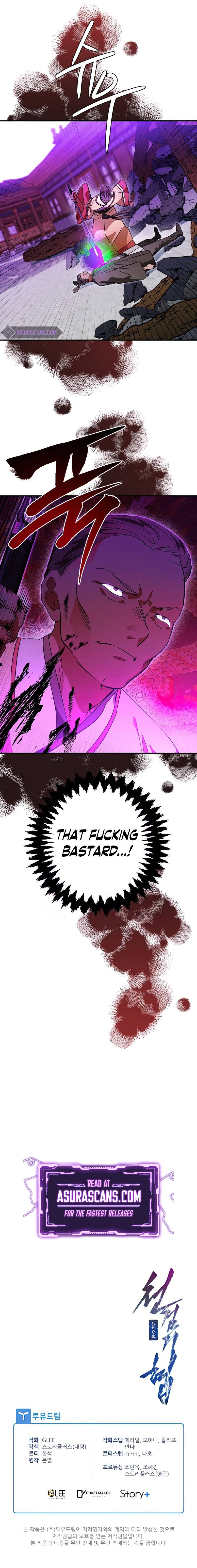 Heavenly Sword’s Grand Saga chapter 29 page 11