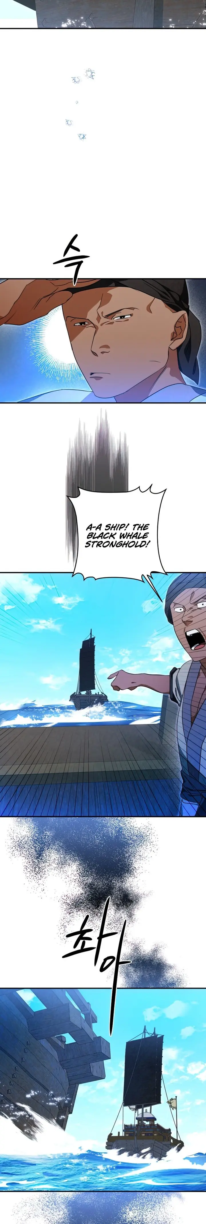 Heavenly Sword’s Grand Saga chapter 32 page 15