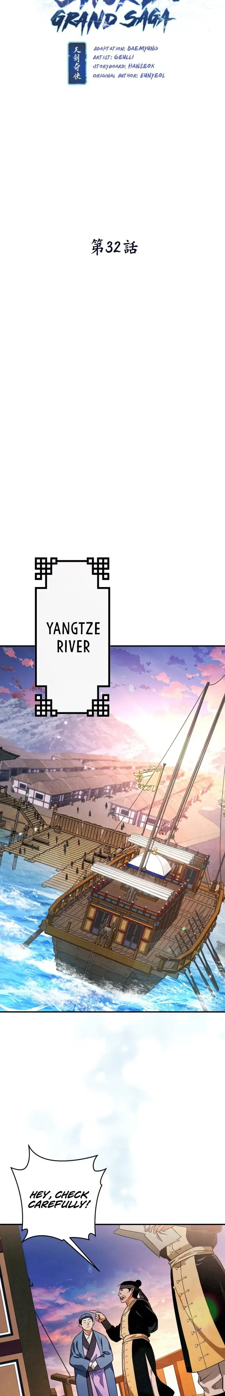 Heavenly Sword’s Grand Saga chapter 32 page 3