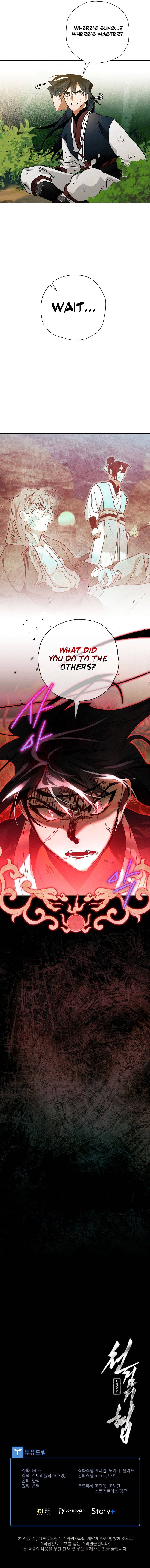 Heavenly Sword’s Grand Saga chapter 37 page 14