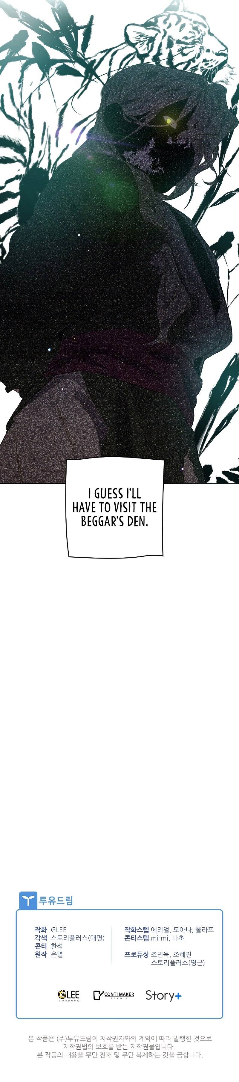 Heavenly Sword’s Grand Saga chapter 7 page 14