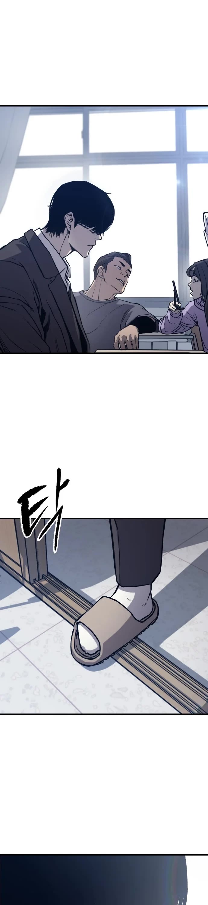 Hectopascal chapter 1 page 3