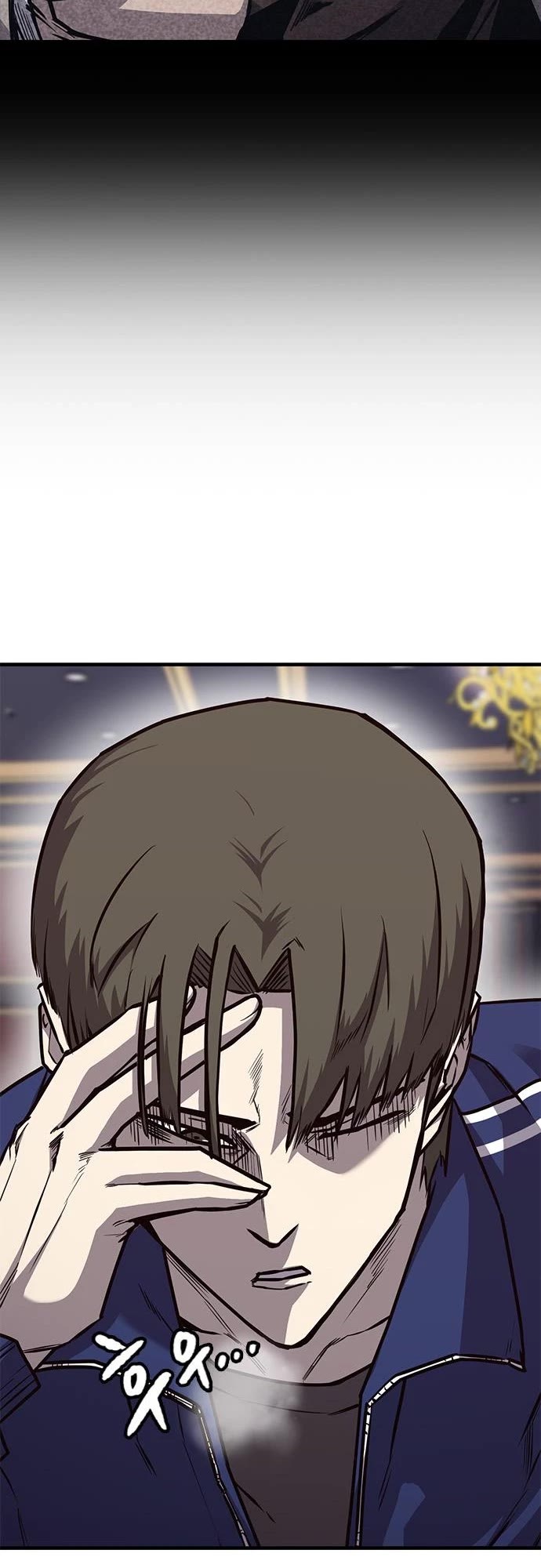 Hectopascal chapter 23 page 23
