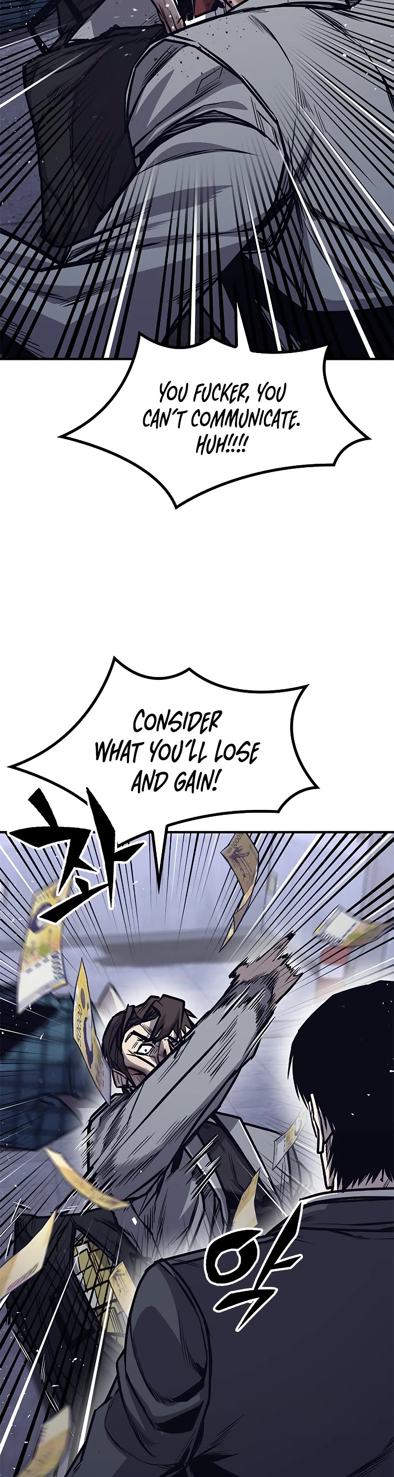 Hectopascal chapter 27 page 29
