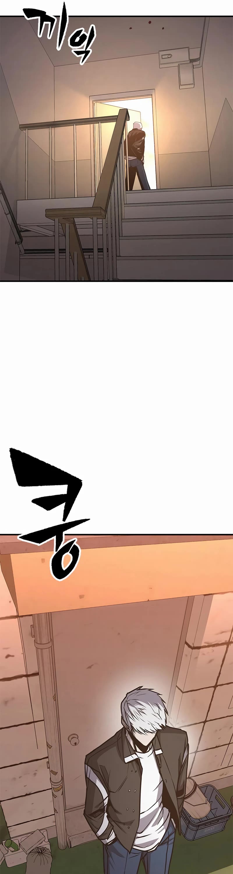 Hectopascal chapter 28 page 46